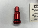 RAYS HIGH SPEED AIR CONTROL VALVE (NEW RAYS LOGO) RED