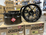 Volk Racing G025 19x9.5 +25  19x10.5 +32 5x120 72.6  Dark Amber Clear