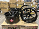 Volk Racing G025 19x9.5 +25  19x10.5 +32 5x120 72.6  Dark Amber Clear
