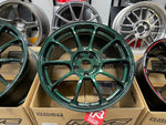Volk Racing ZE40 18x9.5+45 5x114.3 Racing Green